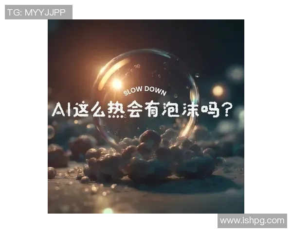 体育NFT的兴起是短暂泡沫还是未来发展的新机遇 体育NFT的兴起是短暂泡沫还是未来发展的新机遇